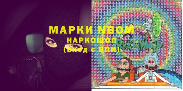 дистиллят марихуана Аркадак