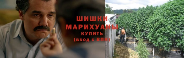 дистиллят марихуана Аркадак