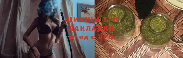 дистиллят марихуана Аркадак
