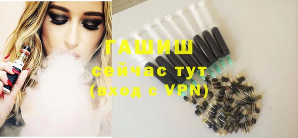 дистиллят марихуана Аркадак