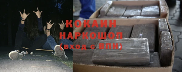 скорость mdpv Армянск