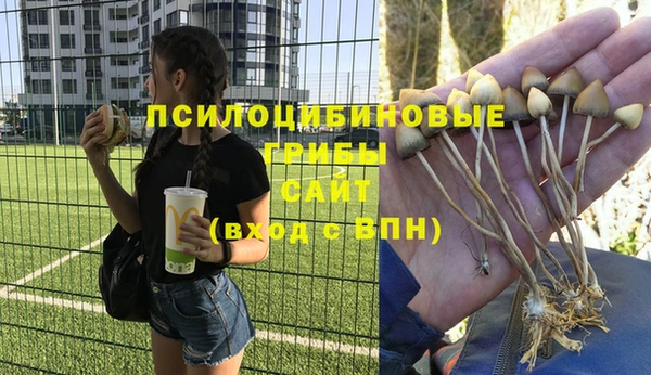 дистиллят марихуана Аркадак