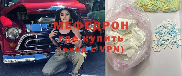 дистиллят марихуана Аркадак