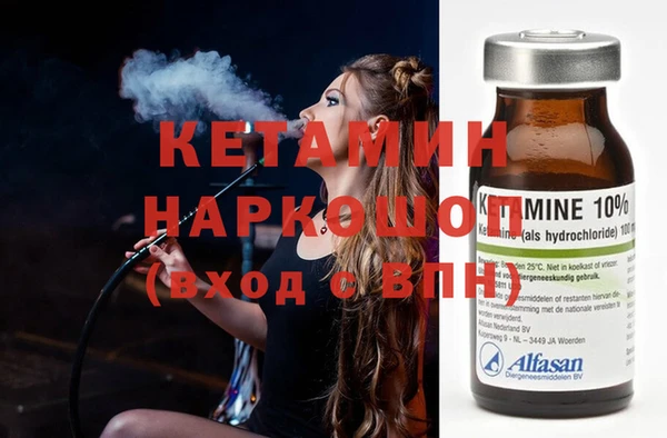дистиллят марихуана Аркадак