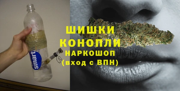 кристаллы Арсеньев